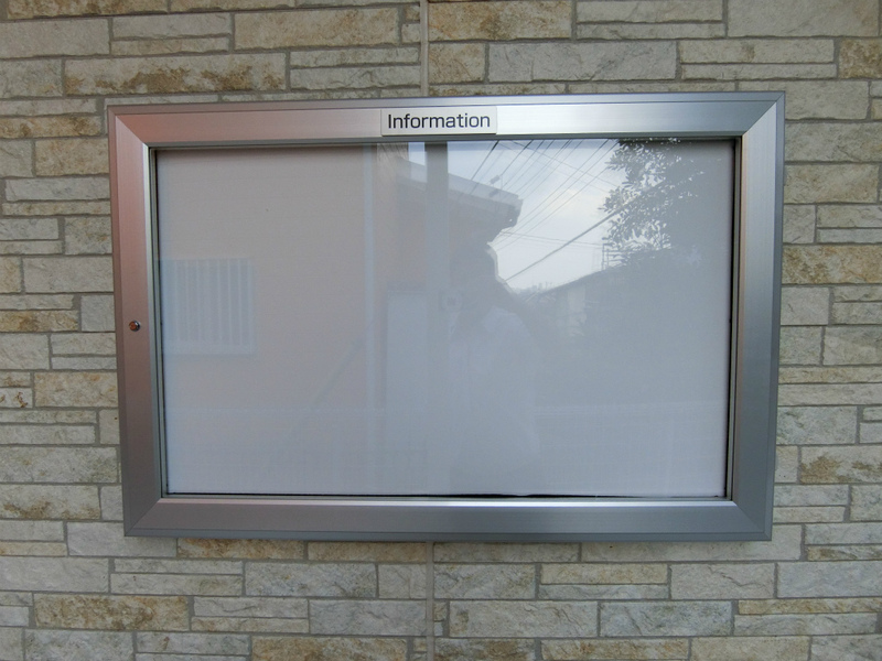 リブリ・プルミエリア1階 部屋その他