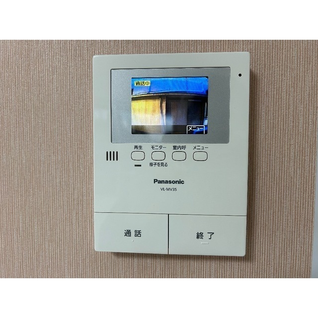 ビシーナコートGOKO103号室 部屋その他