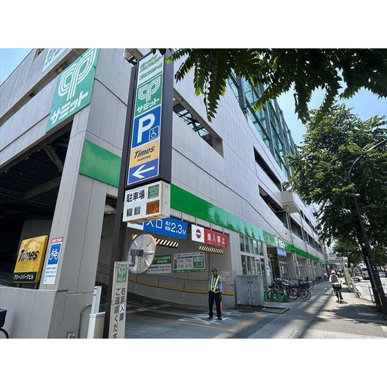 メゾンアゼリア 徒歩8分