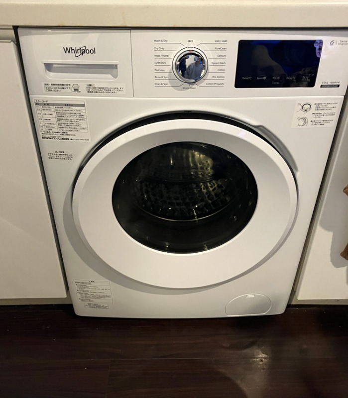 レヴィーガときわ台crob10階 ドラム式洗濯乾燥機