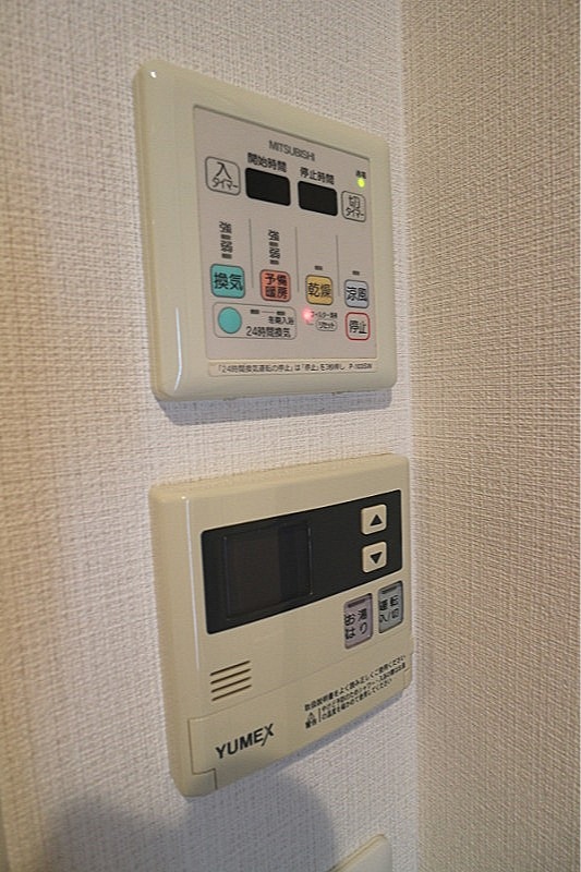 REV　REFAYS　B・B 部屋設備