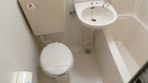 ライオンズマンション中央林間第１０3階 ３点ユニットバス　※前回募集時2020年2月の写真