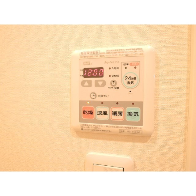 プレール・ドゥーク東陽町504号室 部屋その他