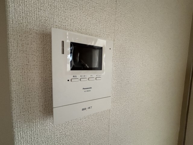 メゾン稲荷山0101号室 セキュリティ