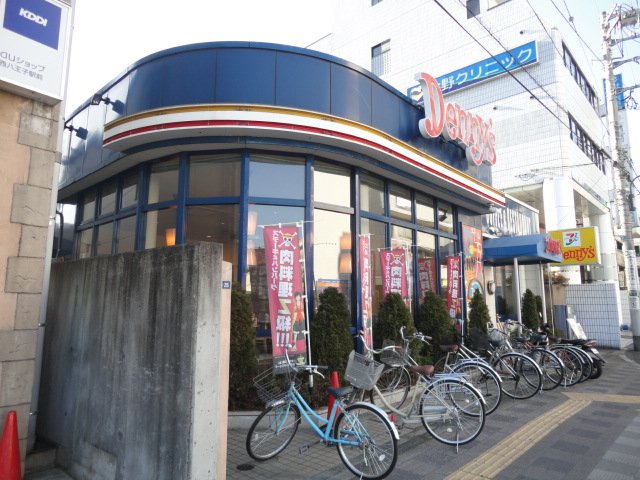 ミカーサ八木町 デニーズ西八王子駅前店まで1,328ｍ