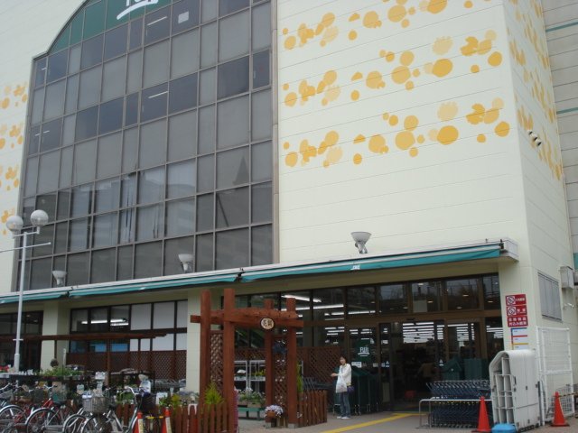 コリーナ本郷台 Fuji本郷台店まで1,118ｍ