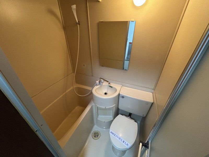 ジュネス新河岸1階 部屋その他