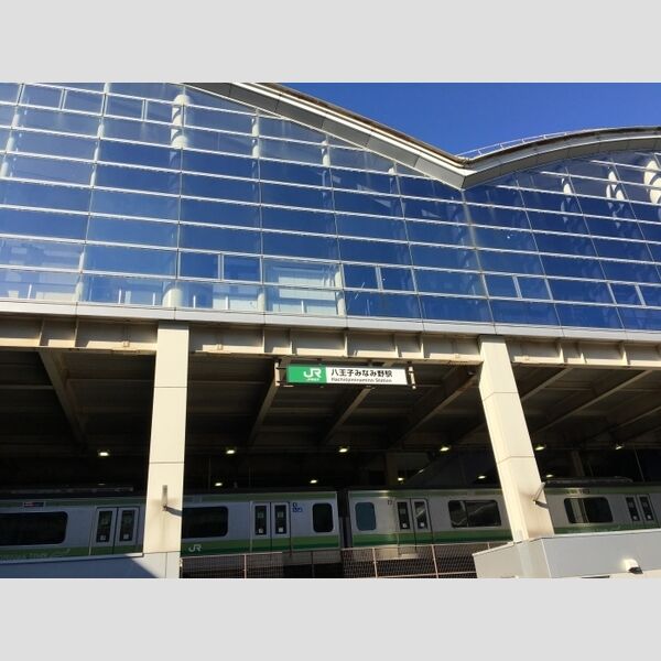リヴェール202号室 JR横浜線八王子みなみ野駅(2017.3.1撮影)