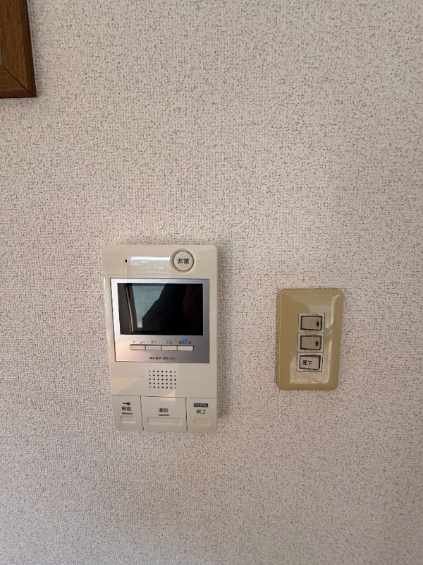 パストラール宮崎台4階 部屋その他