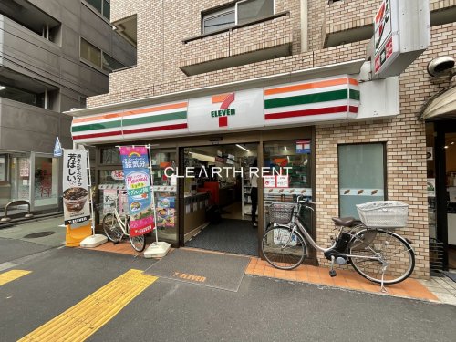 エクセリア文京池之端 【コンビニエンスストア】セブンイレブン 根津駅前店まで354ｍ