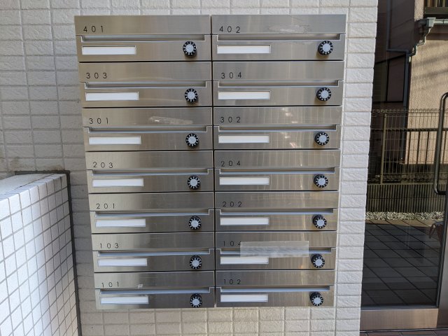 ブロッサムテラス下丸子203号室 その他共有部分