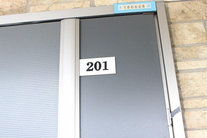 アールブラン2階 部屋その他