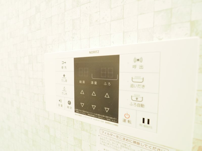コルティーレ上北沢2階 部屋その他