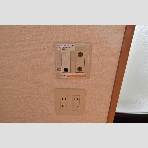 すずかけ203号室 インターネット