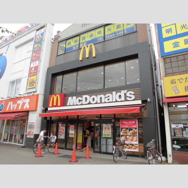 リドアイカ　B棟 マクドナルド金町南口店まで約2500メートル