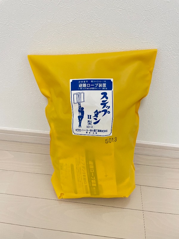 ノーザンロード保谷2階 部屋その他