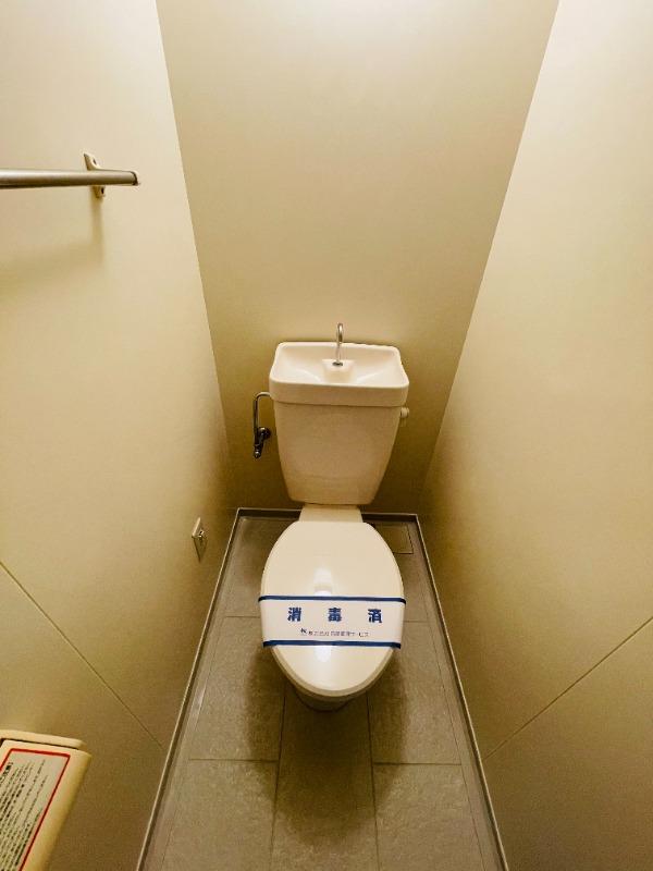 アーバンヒルズ多摩永山第２ トイレ