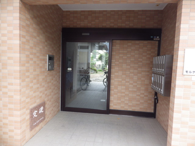 モルゲンロート0107号室 エントランス