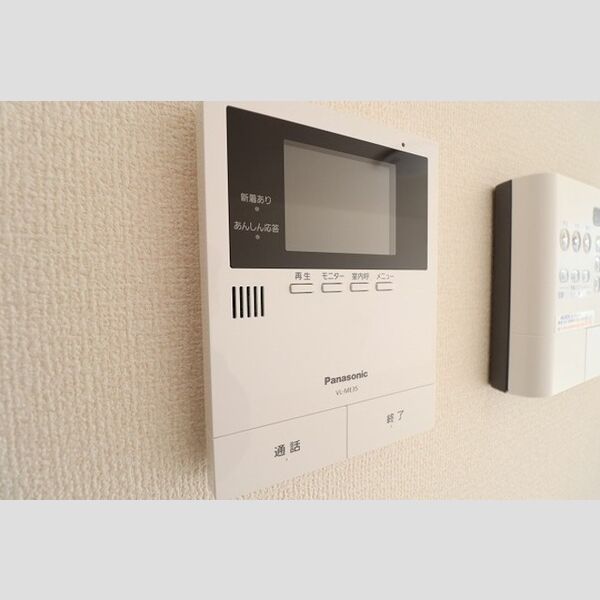 フレシール203号室 モニター付きインターホン