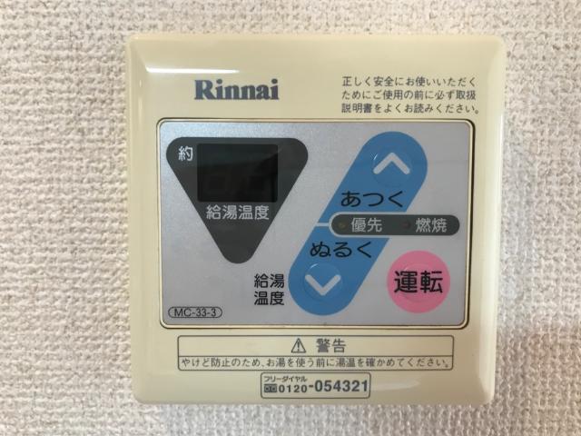 ＳＵＮ　ＣＲＯＳＳ　ＲＯＡＤ 室内設備