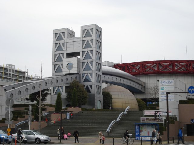 パルジェ紘 神奈川県立地球市民かながわプラザまで1,946ｍ