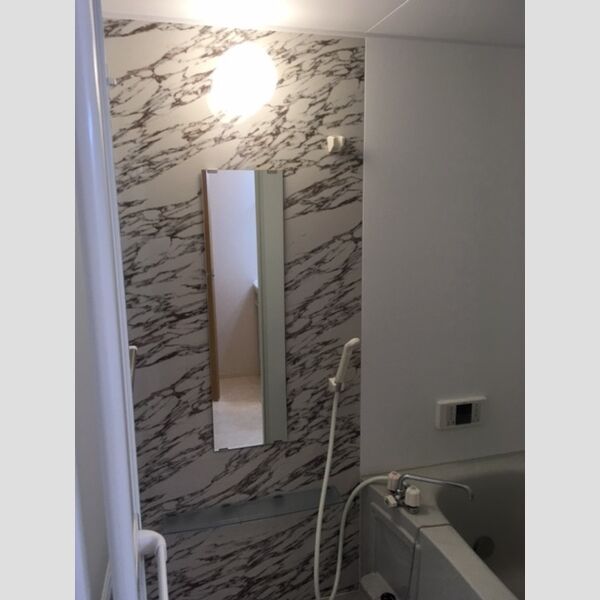 利根レジデンス 浴室