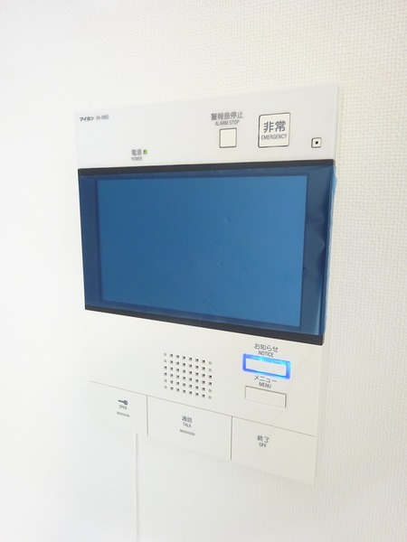 ＧＥＮＯＶＩＡ本羽田ｓｋｙｇａｒｄｅｎ102号室 その他