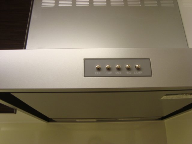 Ａｒｕｍｅ本蓮沼　-アルメモトハスヌマ-305号室 換気扇