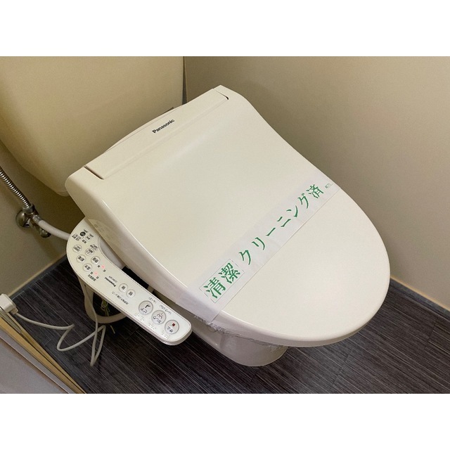 ハイツ柿沼202号室 内観