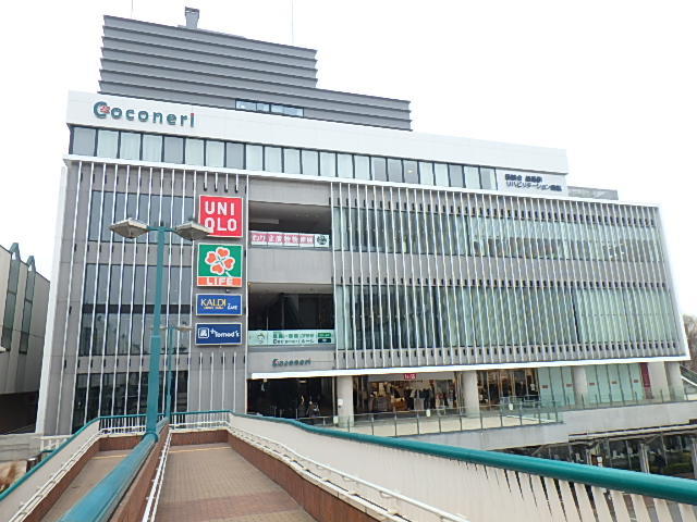 ガーラ練馬グランドステージ3階 Coconeri