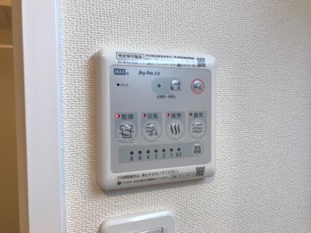 セレニテス 室内設備