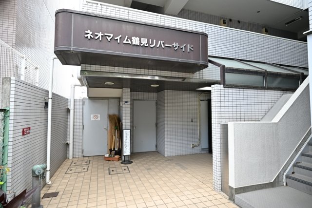 ネオマイム鶴見リバーサイド7階 エントランス