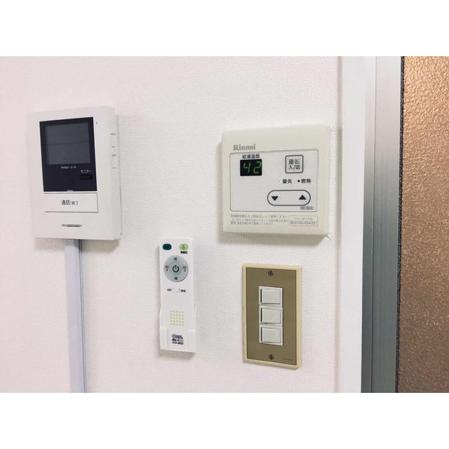 宮根第Ⅱコーポ202号室 部屋その他