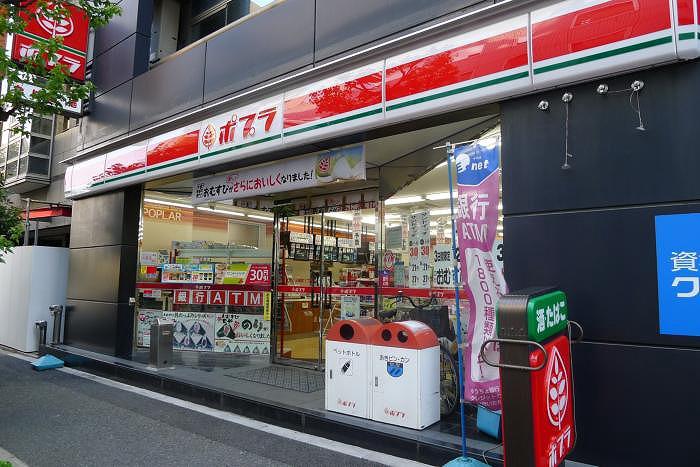 ステージファースト水道橋 ポプラ三崎町店