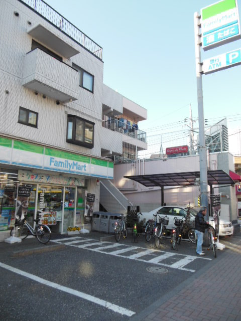 シティハイツ吉祥寺2階 「ファミリーマート」