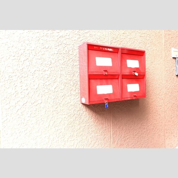 農住メゾンジュネス　B 周辺