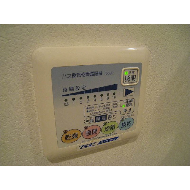 アンプルール フェール K HOUSE301号室 部屋その他