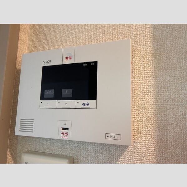 グリーンハイツ210号室 SECOMホームセキュリティ