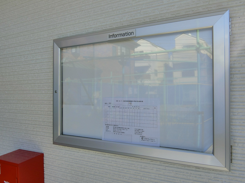 LEMERCI2階 部屋その他