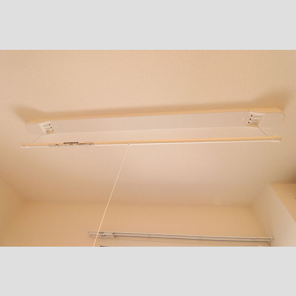 アヴァンス富士見町202号室 室内物干し