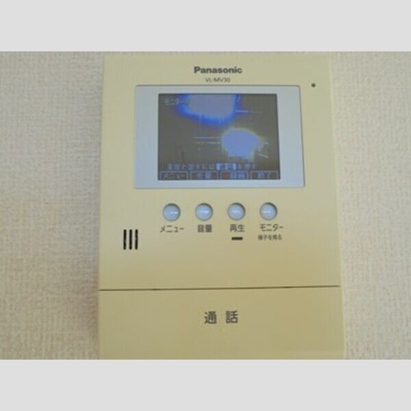 メルヴェイユ　C105号室 カラーモニターホン