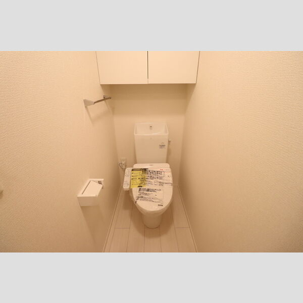 セレスティア西台B301号室 トイレ