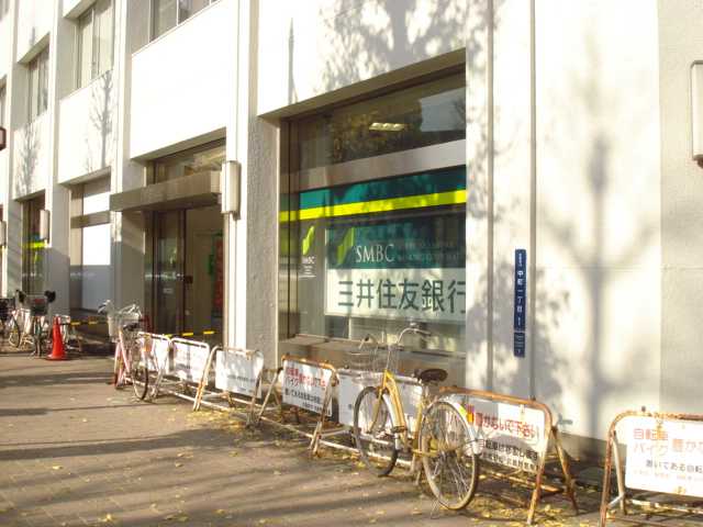 シルバストン 三井住友銀行三鷹支店まで371ｍ