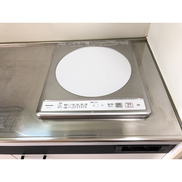 ニッコウA棟 キッチン