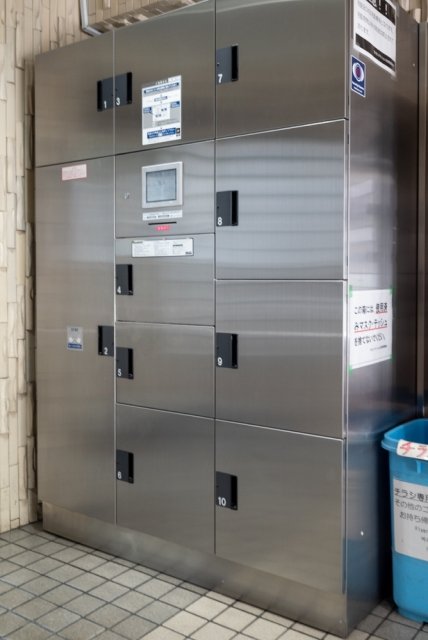 ライオンズマンション元浅草9階 宅配BOX