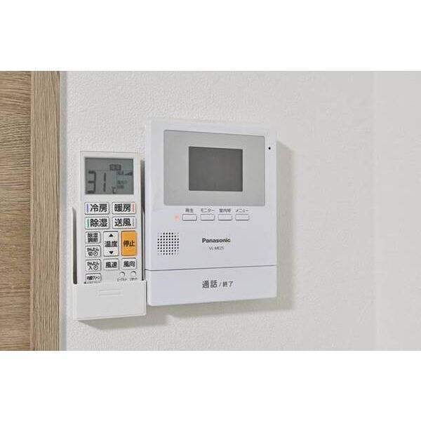 ベルグランデ吉野町0101号室 部屋その他