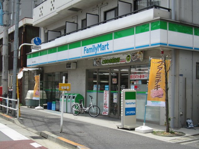 カーサ・フェリーチェ ファミリーマート新宿上落合店まで30ｍ