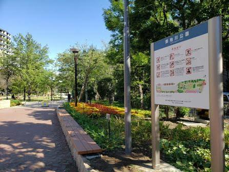 アヴァンティーク銀座２丁目7階 【公園】築地川公園まで797ｍ