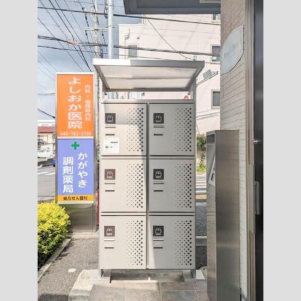 メゾン・ド・シャトン 周辺