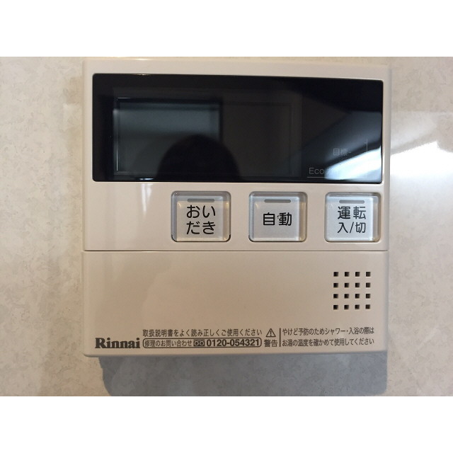 Le Chantehome　Chigasaki 玄関